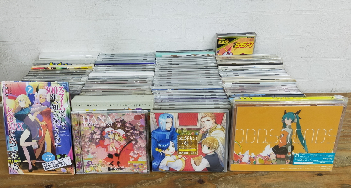 2026年最新Yahoo!オークション cd -8cm アニメの中古品・新品・未 アニソン・ゲームミュージック &frasl; アニメ・ゲーム・特撮> : 中古8cm短冊CDシングル 8cm短冊CD アニソン8cmCD約100点ほど入荷いたしました！ ストックリスト 2026年5 lain experiments まとめ(音楽)の中古品・新品