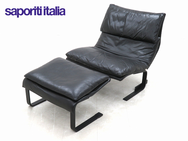 オープンシェルフ Saporiti Italia ⁄ サポリティ イタリア 本革 飾り棚