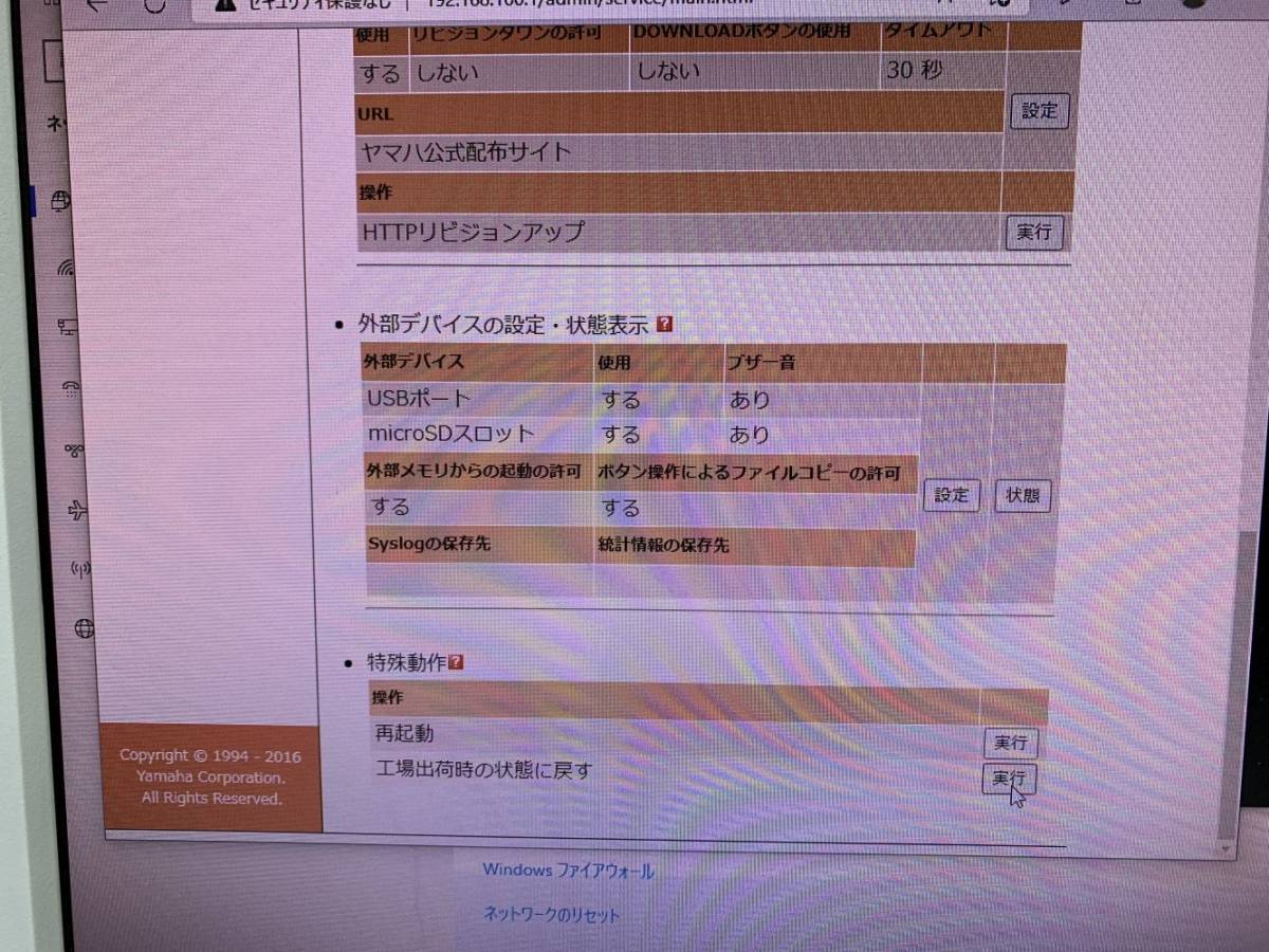 n1063046777.2