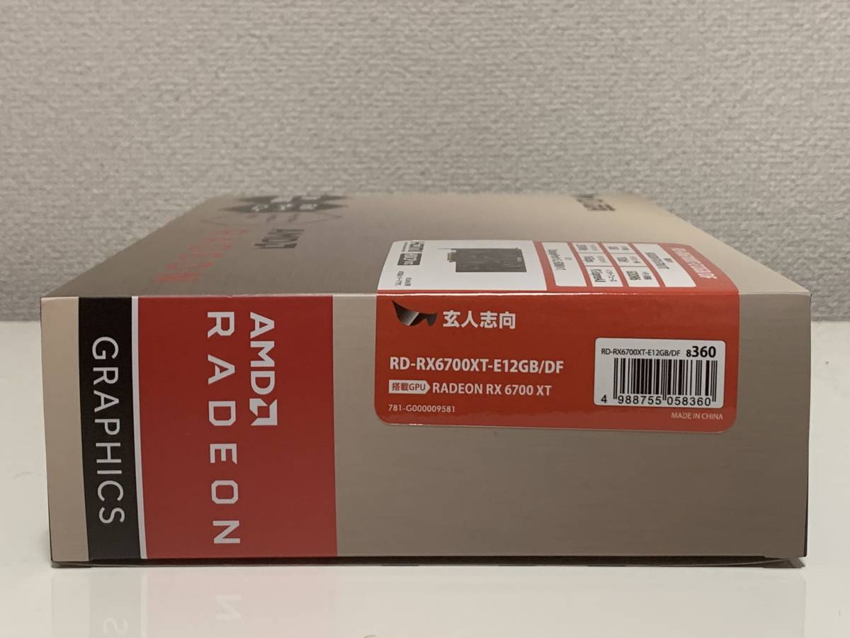 玄人志向 AMD RX 6700XT GPU RD-RX6700XT-E12GB/DF