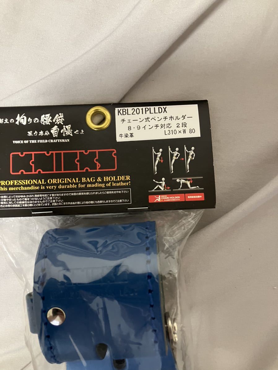 ニックス KNICKS 腰袋 クラフトワークス ガーデニング DIY 鳶 職人 工具入れ : | 作業道具 ペンキ屋 ニックスの通販 釘袋 公式通販