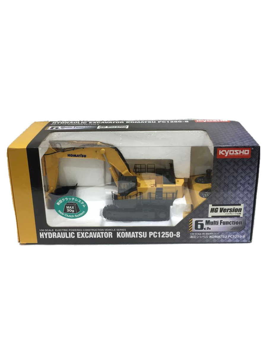 京商)　KOMATSU PC1250-8 ショベルカー　ラジコン　ジャンク パワーショベル ユンボラジコン コマツPC1250-8 ジャンク修理して