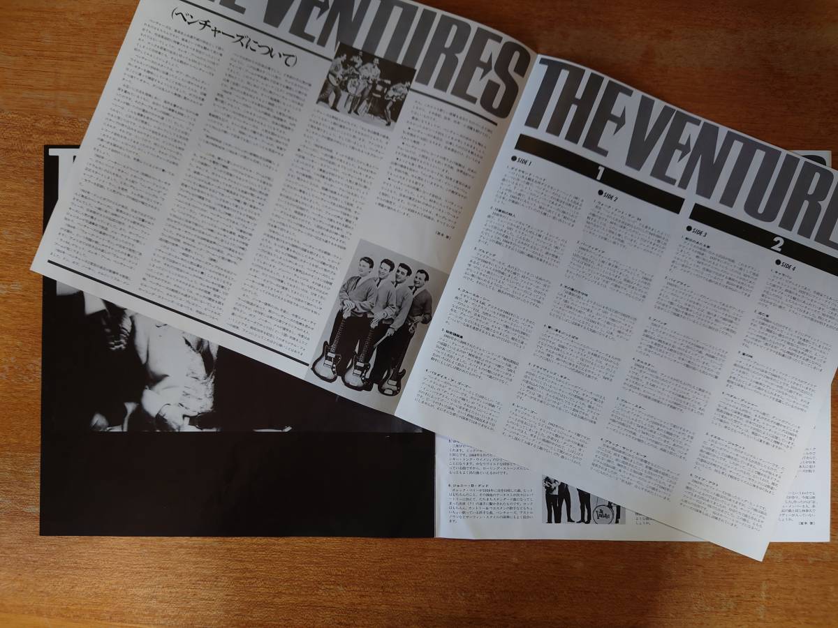 THE VENTURES/ベンチャーズ大全集（GREATEST HITS）/国内盤/5枚組BOX入 