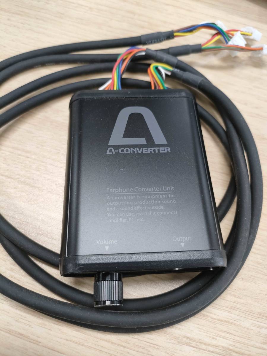 8ch A-コンバーター 深夜でもイヤホンで迫力ある音を大音量で A