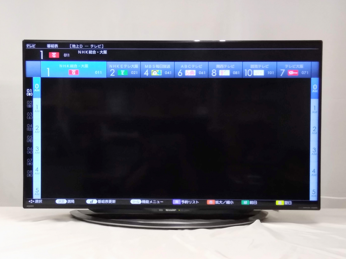 シャープ AQUOS 40V型 40インチ 4K LED液晶テレビ YouTubeダイレクト 