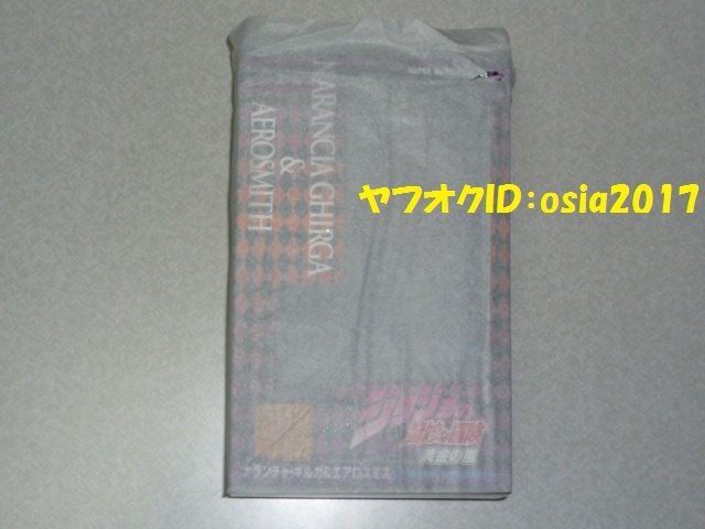 t1063137117.3