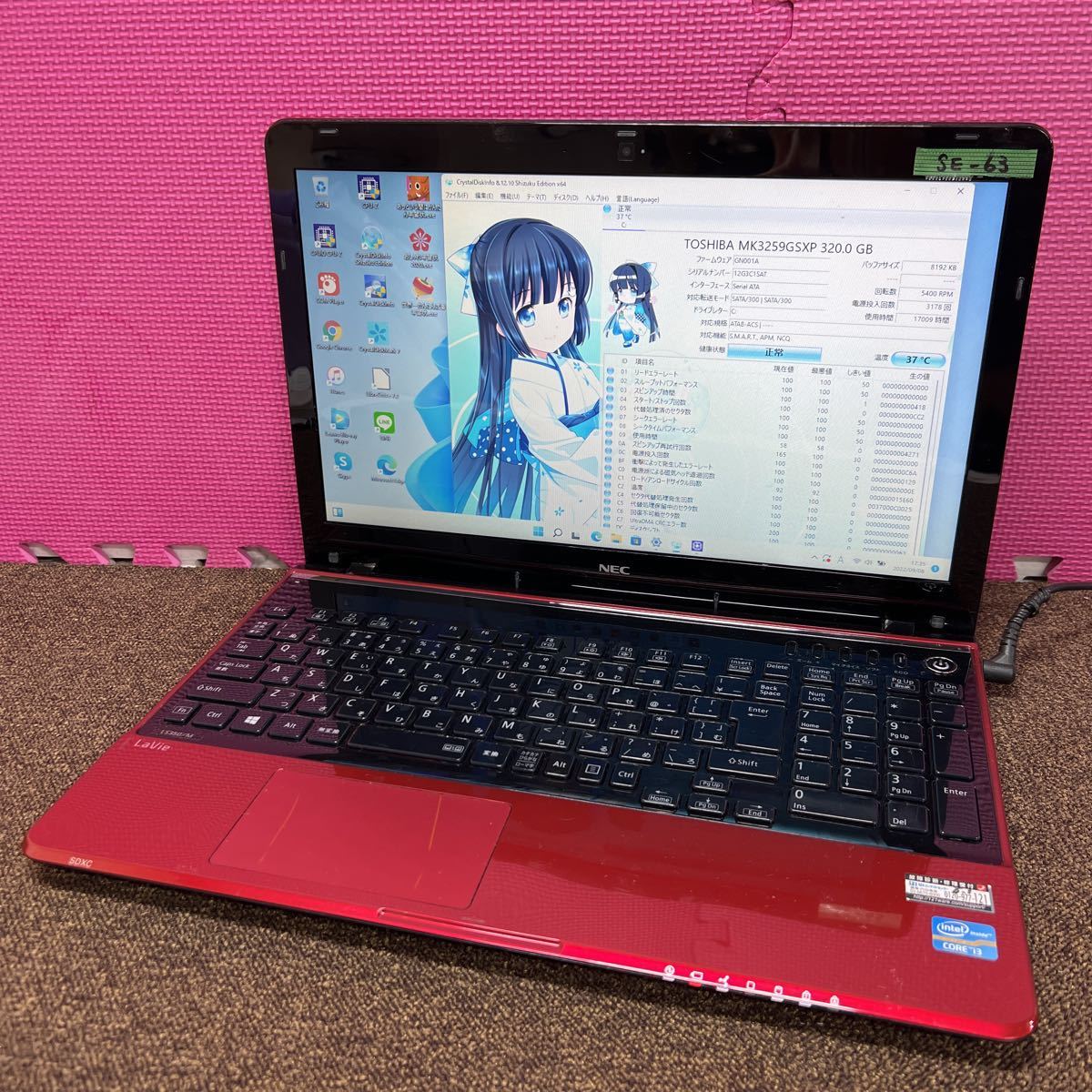 管理番号 SE-63 ノートPC NEC LaVie LS350/M core i3 メモリ4GB HDD 320GB WEBカメラ搭載　Windows11搭載　Windows10に変更可　激安