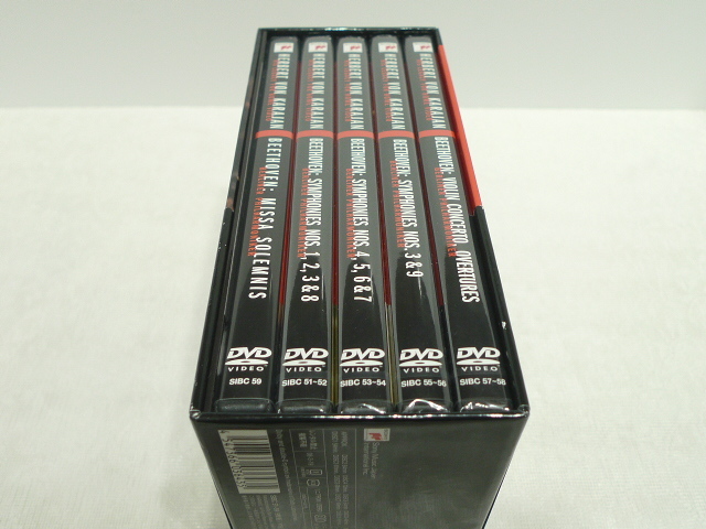 カラヤンＤＶＤボックス（１２枚組） 初回生産限定 新品/未開封 カラヤンの遺産コンプリートDVD-BOX | ブックオフ カラヤンの遺産 中古