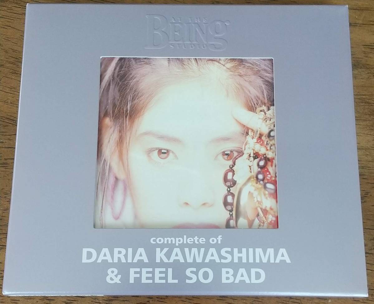 SO BAD the at BEING BAD)の中古 2026年最新Yahoo!オークション -川島 