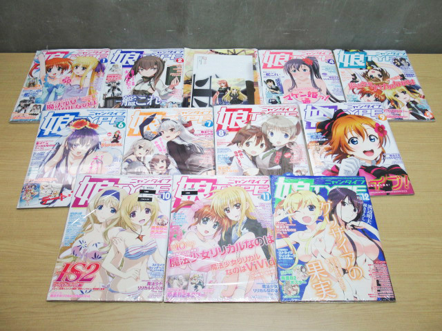 i-img1200x638-1713767605666uwv3j8