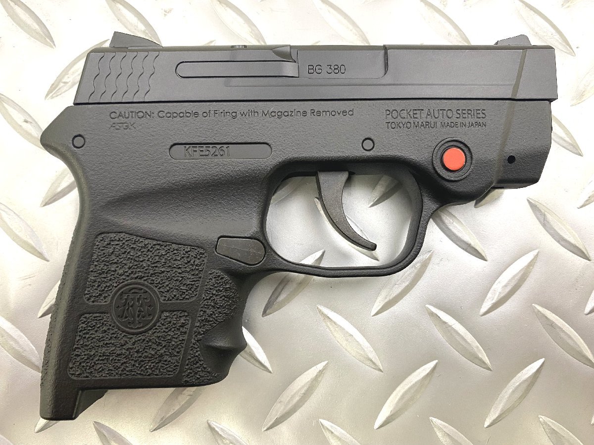 中古 東京マルイ BODYGUARD マガジン2本 ガスガン 1円スタート 東京 