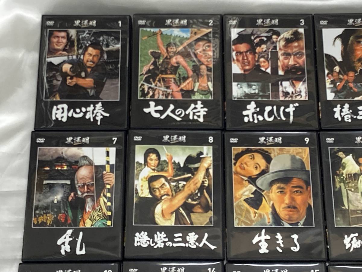 朝日新聞出版 最新刊行物：黒澤明DVDコレクション：黒澤明DVD