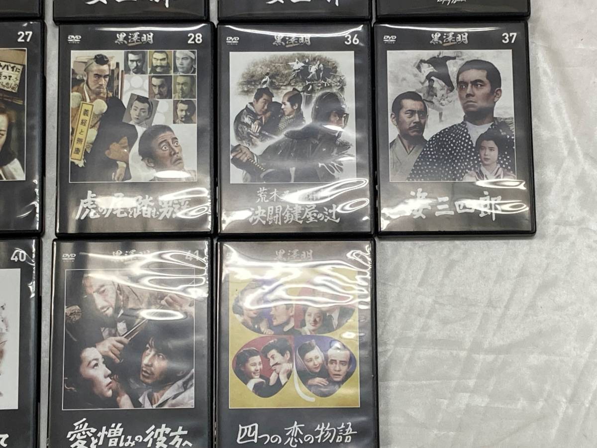 朝日新聞出版 黒澤明 ASAHI DVDコレクション DVD 約35点セット 29巻 