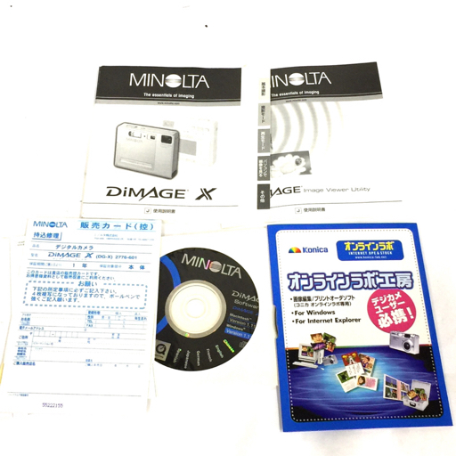 1円 MINOLTA DiMAGE X 5.7-17.1mm 1:2.8-3.6 コンパクトデジタルカメラ 動作確認済み C5265 MINOLTA X DiMAGE PARTS &frasl; F2.8-3.6