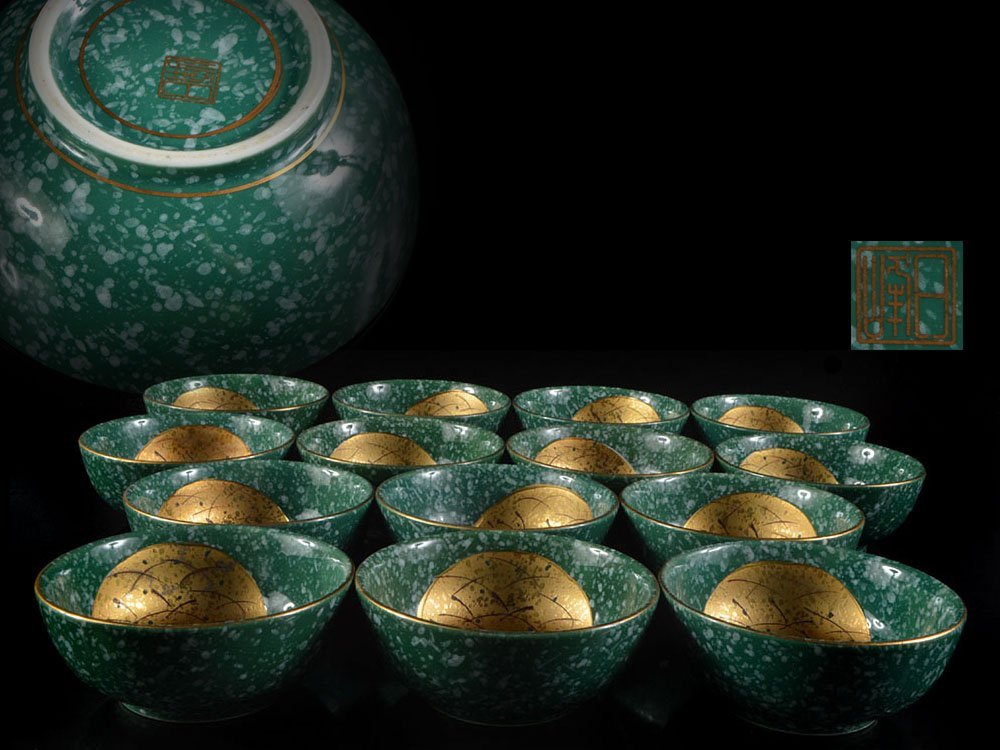 雲】某収集家買取品 京焼 緑釉金彩秋草絵付煎茶碗 14客 在銘 直径10cm