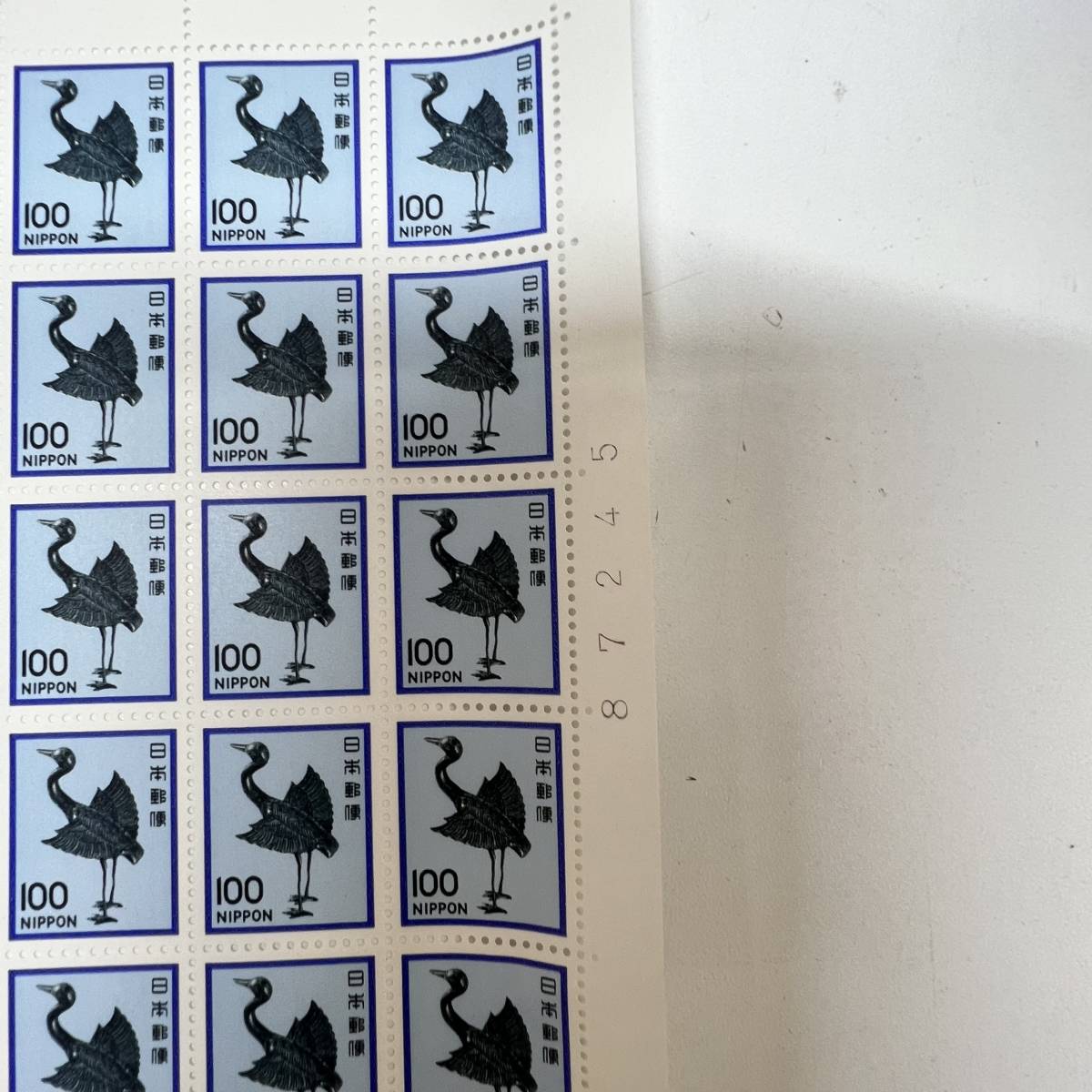 山崎 好是 Stamps 切手・趣味の通信販売|スタマガネット 趣味の切手 山崎 好是 Stamps 切手・趣味の通信販売|スタマガネット 趣味の切手