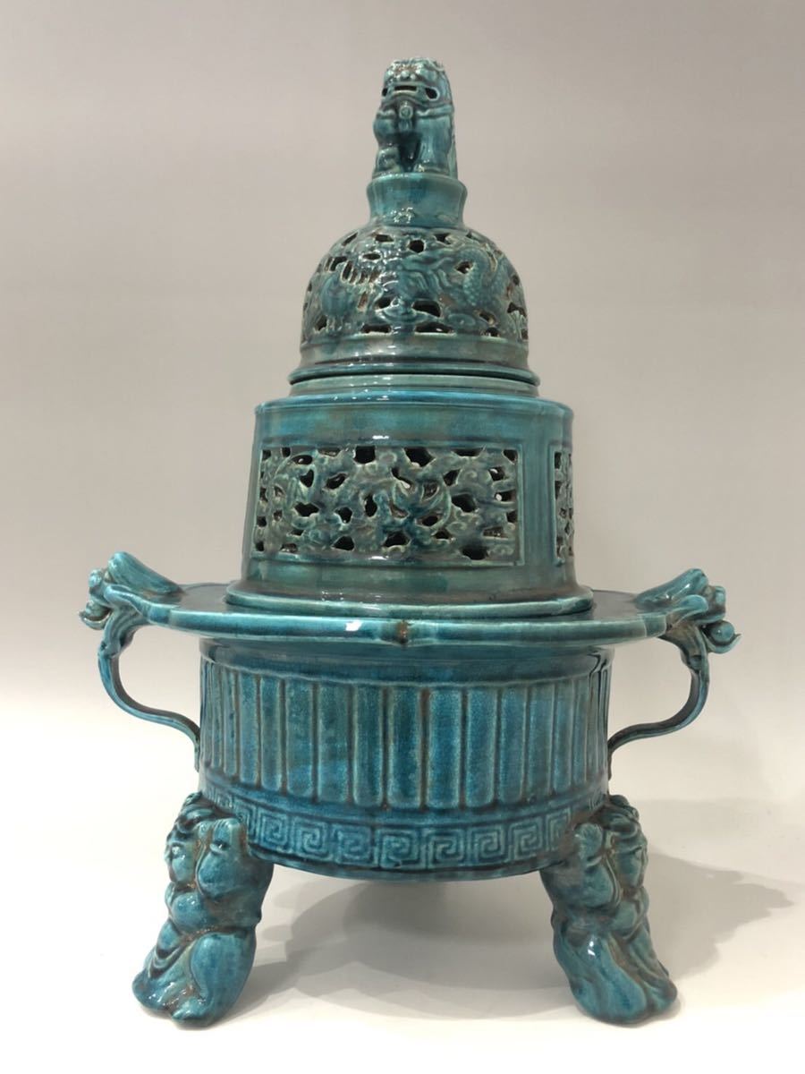 美術館級　伝来品　大清道光年製浮彫款　官窯　青釉透雲龍雙獅子耳武人三足大香炉　獅子摘蓋　名逸品 