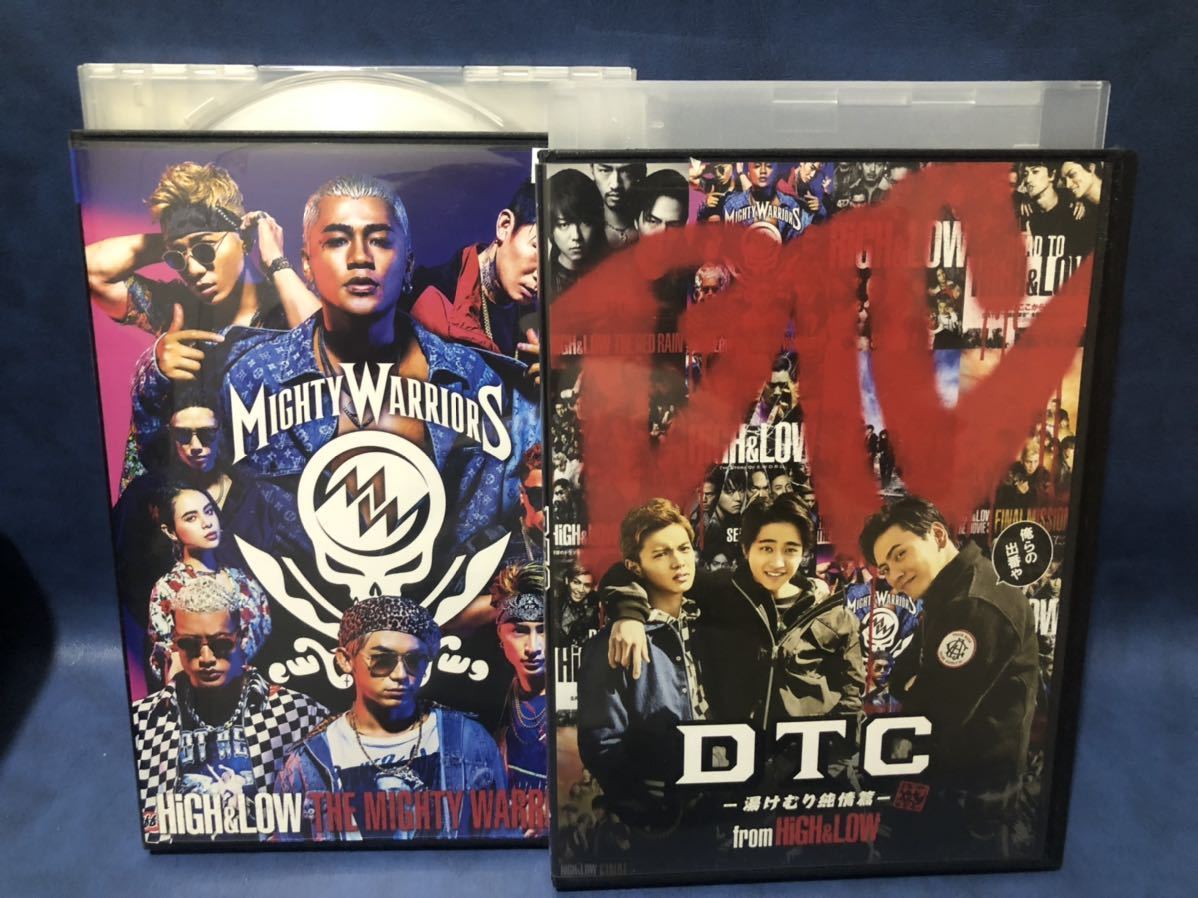 値下げ◇HiGH&LOW THE MOVIE 1〜3 セット（DVD） HiGH&LOW