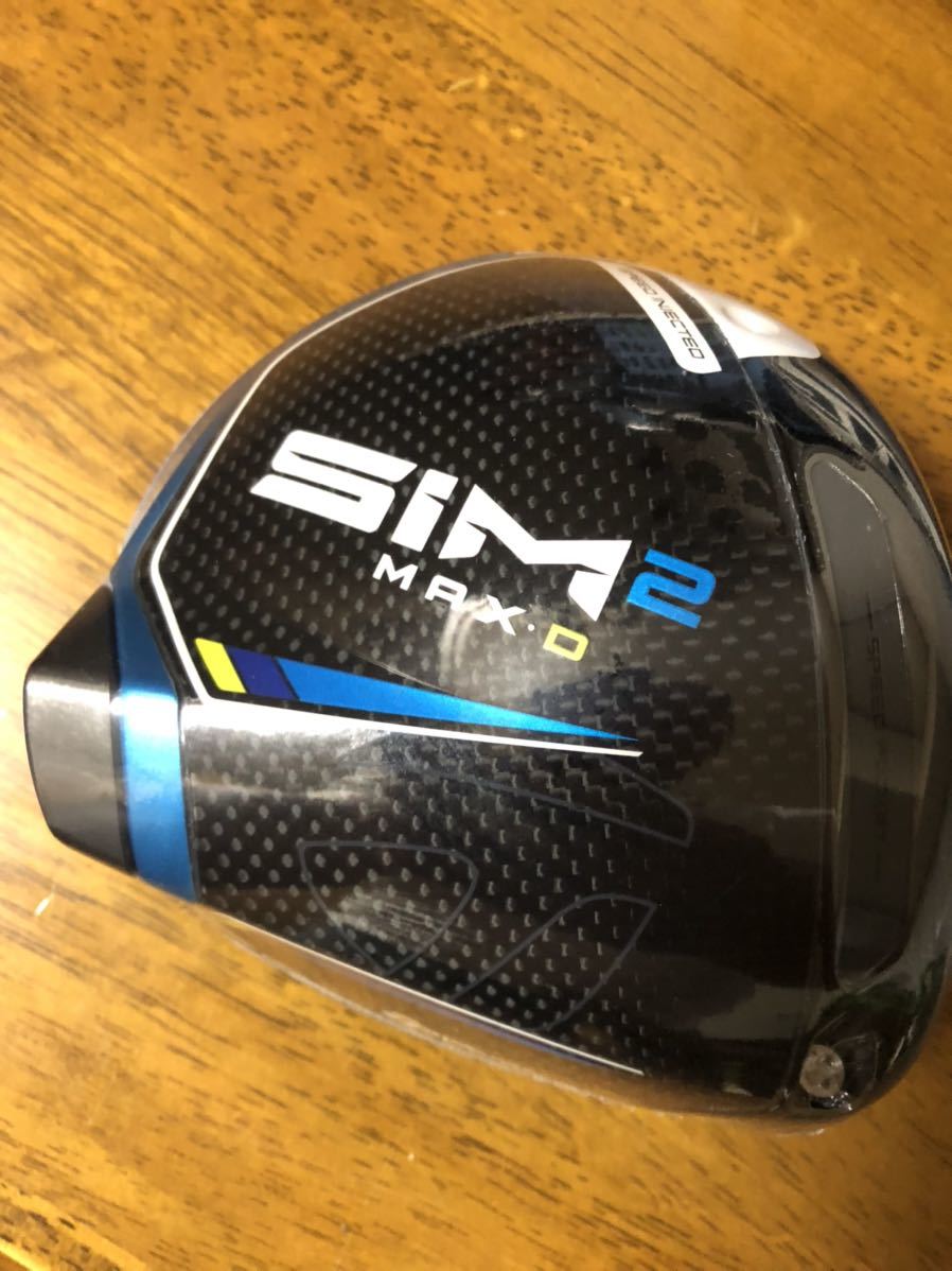 送料無料 新品TaylorMade テーラーメイド SIM2 MAX D ドライバー【9