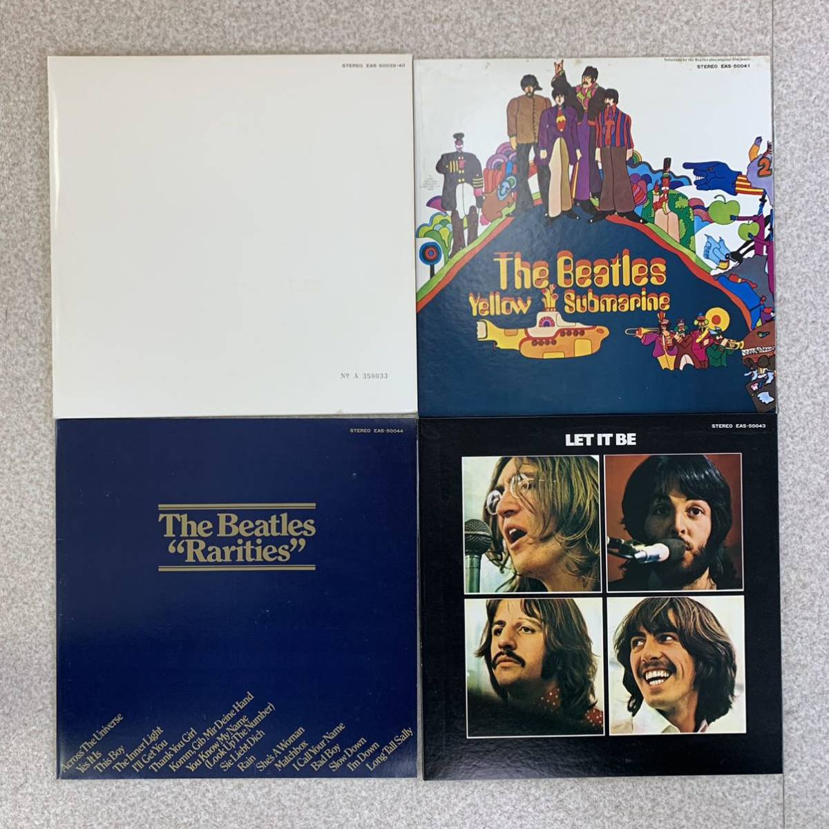 ザ・ビートルズ・コレクション特別限定盤14枚組