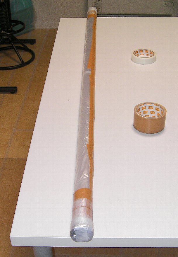 UFM ウエダ AF-8680 AFFERRE アフィーレ フライロッド 釣竿 ウエダ アフィーレ AFFERRE UFM 釣り竿 AF-8680 フライロッド 釣竿 AF