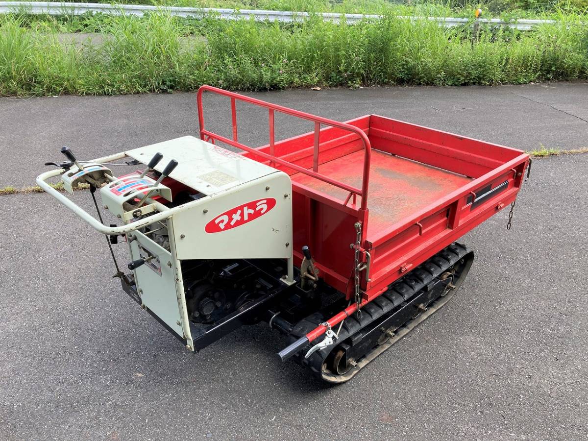 福島より：運転動画あり】 マメトラ 運搬車 SC-18D ダンプ式 積載500kg 