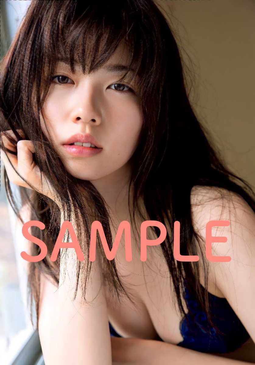 小 芝 風花 エロ 画像