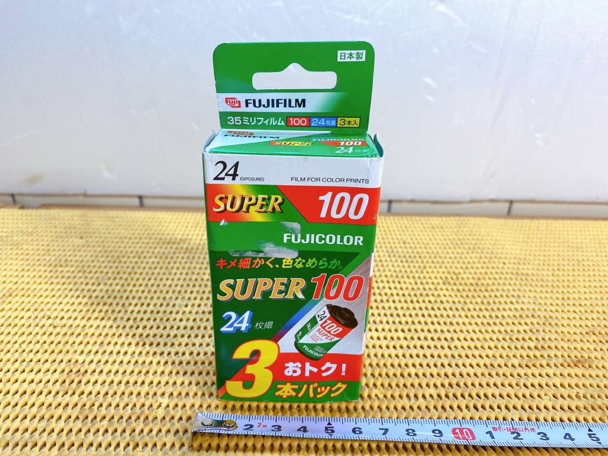 フジフィルム 24枚撮の値段と価格推移は？｜4件の売買データからフジ