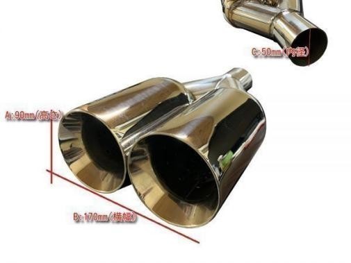 車 50プリウス ストレートマフラー ZVW50 ZVW51 ZVW55