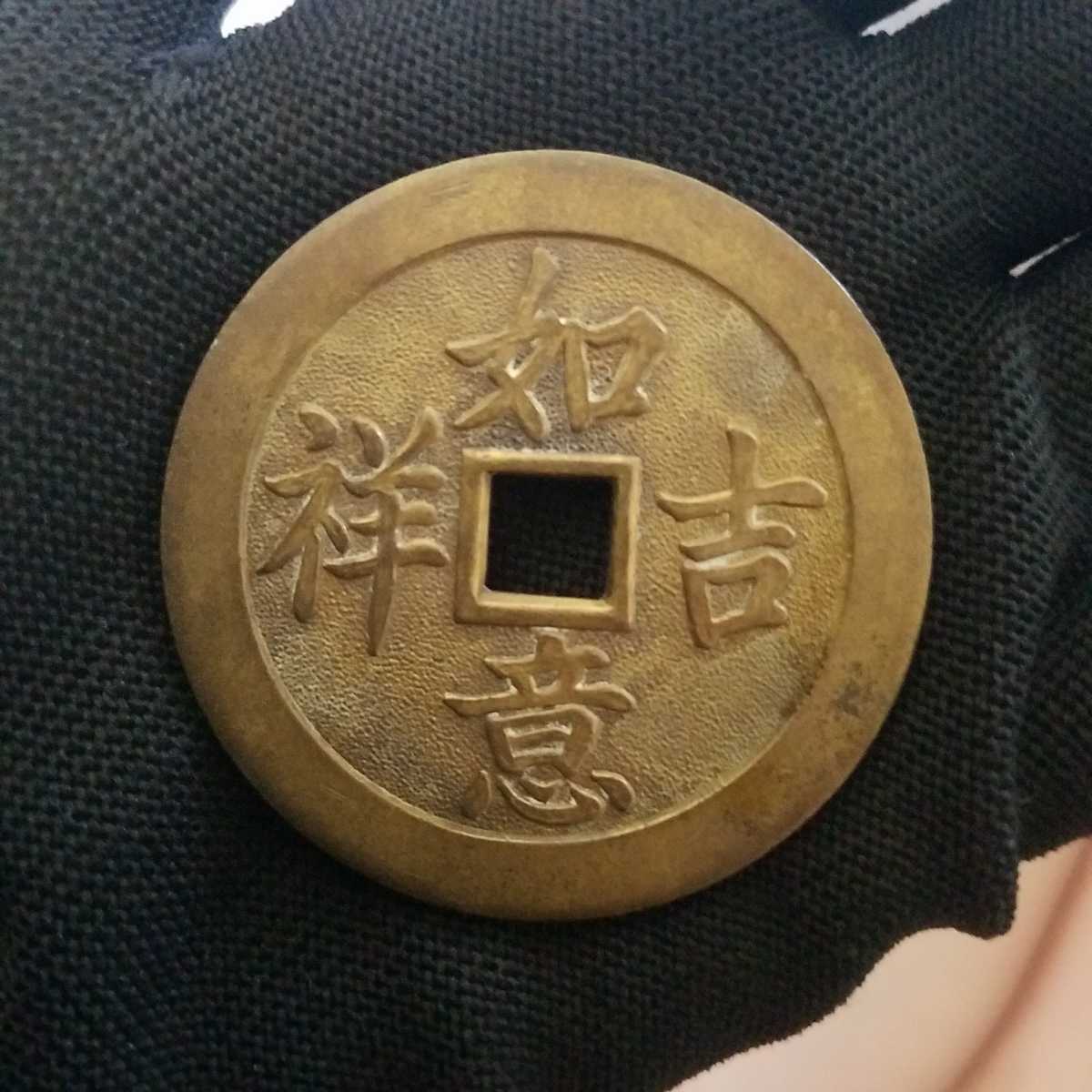 中古品】國父孫中山先生 百年誕辰記念コインセット【送料無料】FK0134