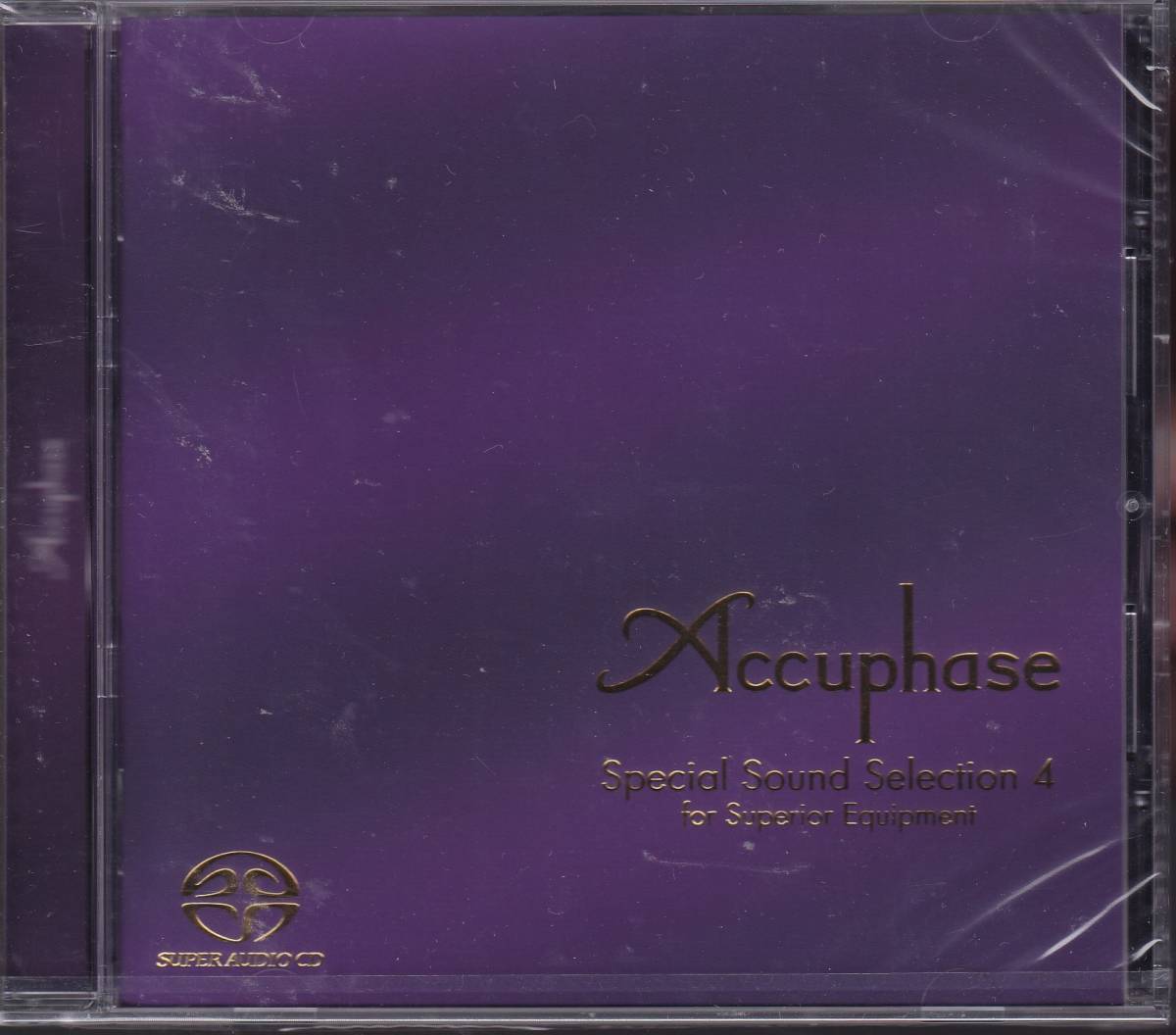 Yahoo!オークション - Special Sound SACD Accuphase 「accuphase
