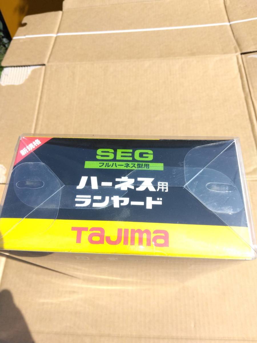  品 タジマ フルハーネス型巻取式シングルランヤード VR150(安全帯)｜売買されたオークション情報、yahooの商品情報をアーカイブ公開 - オークファン 安全帯