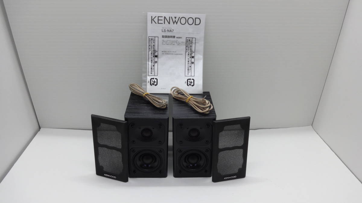 ◇3898・KENWOOD/ケンウッド 小型プリメインアンプ KA-NA7/スピーカー 