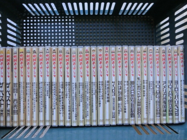 大量まとめて 水曜どうでしょう タイトル30 DVD 30枚 大泉 洋 鈴井 