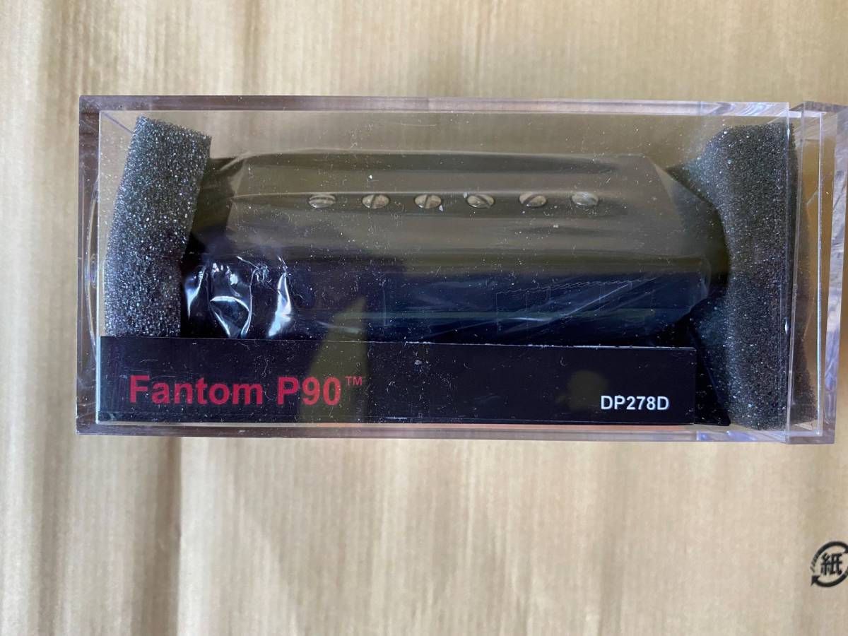 DIMARZIO / DP278D Fantom P90 Dog Ear ドッグイヤー レア 新品 