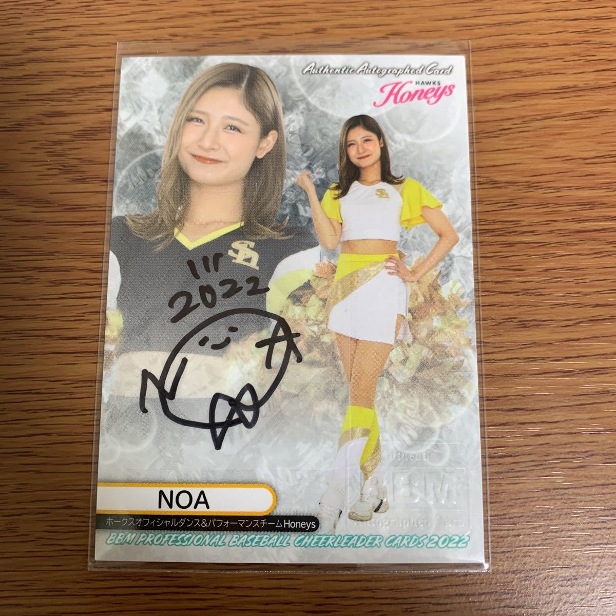 和ジャズ 4ch帯付LP 秋吉敏子 ザ・パーソナル・アスペクト・イン