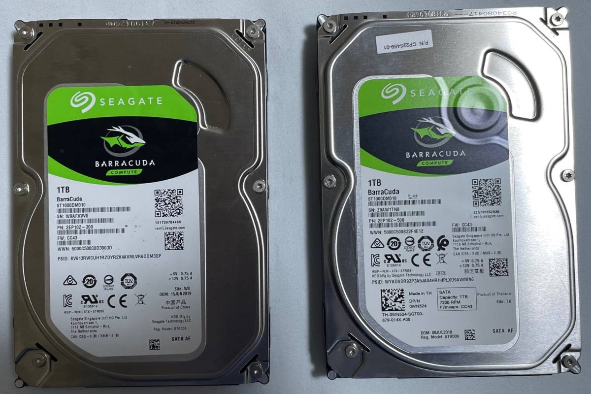 【新品 納品書あり】Seagate Barracuda 16TB 内蔵HDD 新品 納品書あり】Seagate Barracuda 16TB 内蔵HDD 新品 納品書あり