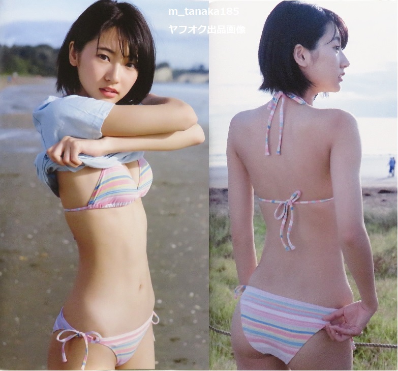 ○希少初版本♪○初版限定生写真付き♪○武田玲奈 1st写真集「short