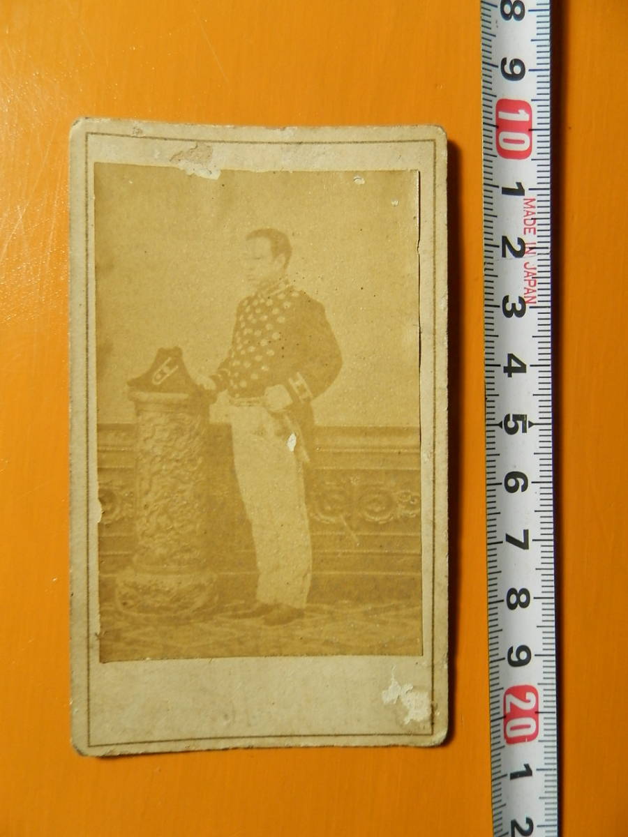 g1070819354.1