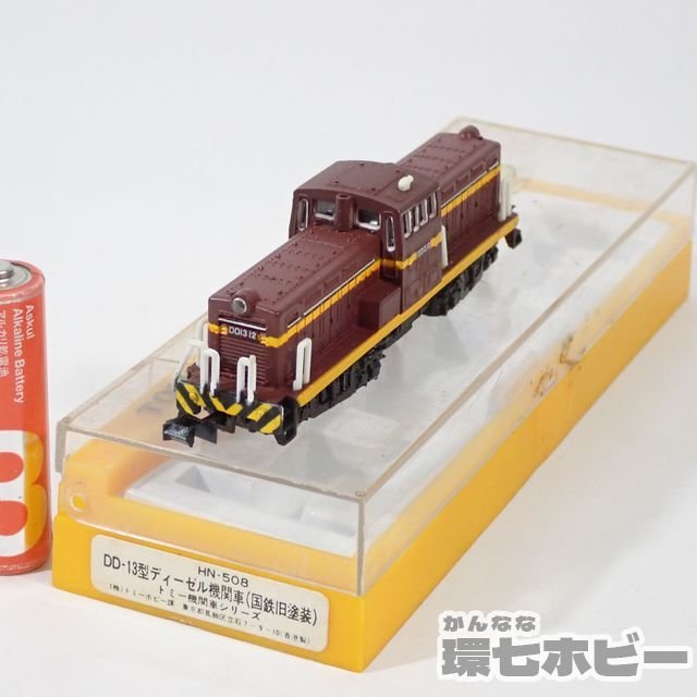 1RD20◇香港製 当時物 トミー Nゲージ HN-508 DD13型 ディーゼル機関車 