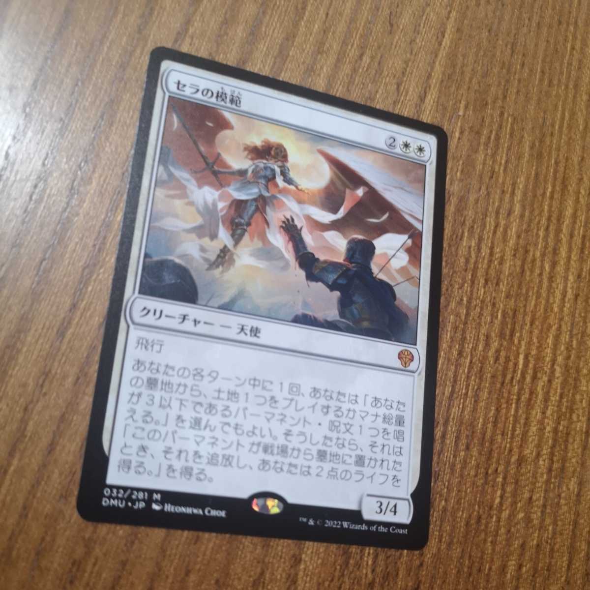 i-img640x480-17333897483416tqxmpn24342
