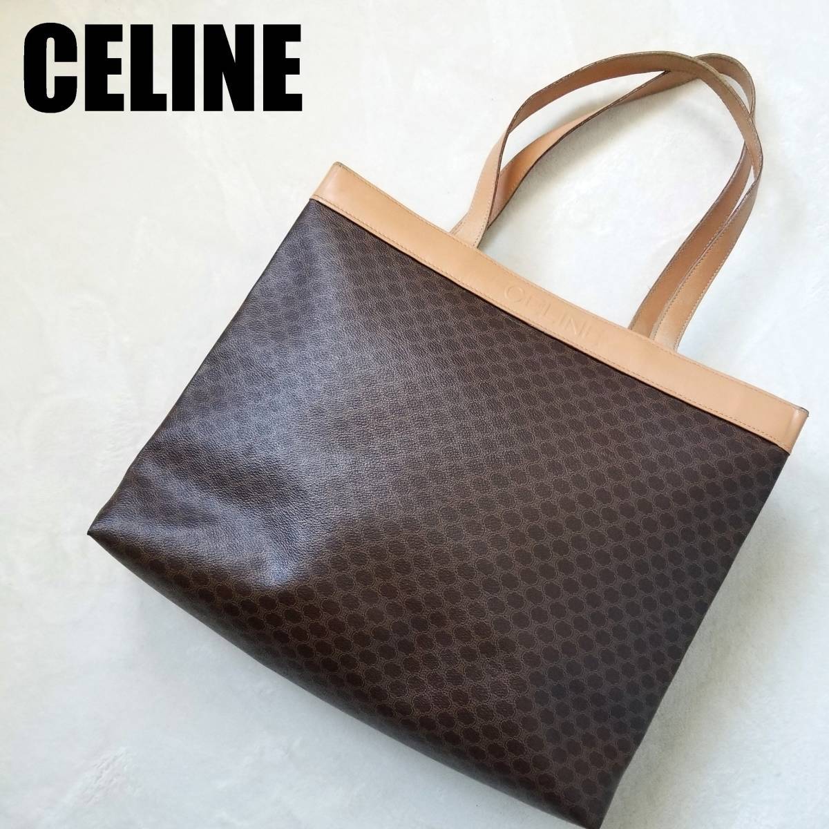 保存袋付き】セリーヌ CELINE トートバッグ 肩掛け マカダム柄 レザー 