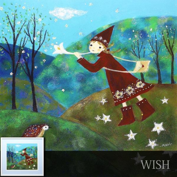 黒澤信男「 雪野 」油彩 F4号 証明シール 白日会委員 総理大臣賞 黒澤