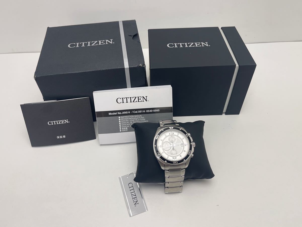 得価，格安 CITIZEN シチズン クロノグラフ デイト シルバー文字盤 SS メンズ 腕時計 0510-S076111 AN3440(その他)｜売買されたオークション情報、yahooの商品情報をアーカイブ公開 - オークファン その他