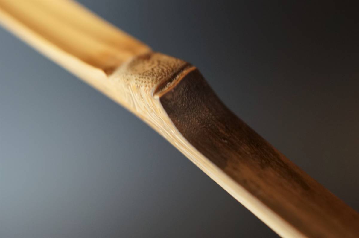 壱 如意庵 立花大亀和尚 シミ竹茶杓 銘 千年翠 海野宗秦下