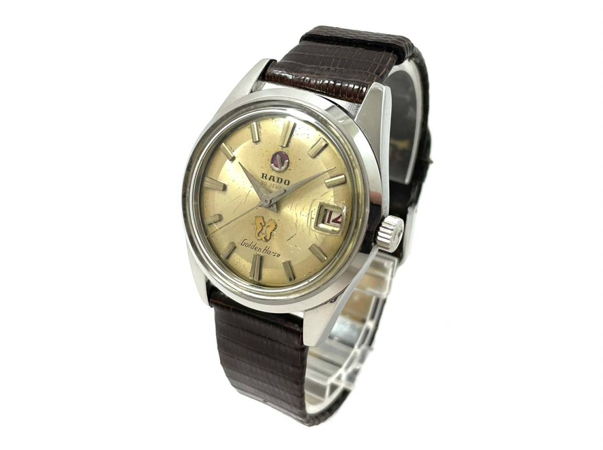 ラドー ゴールデンホース Golden RADO Horse 57石 Ref.11675 腕時計