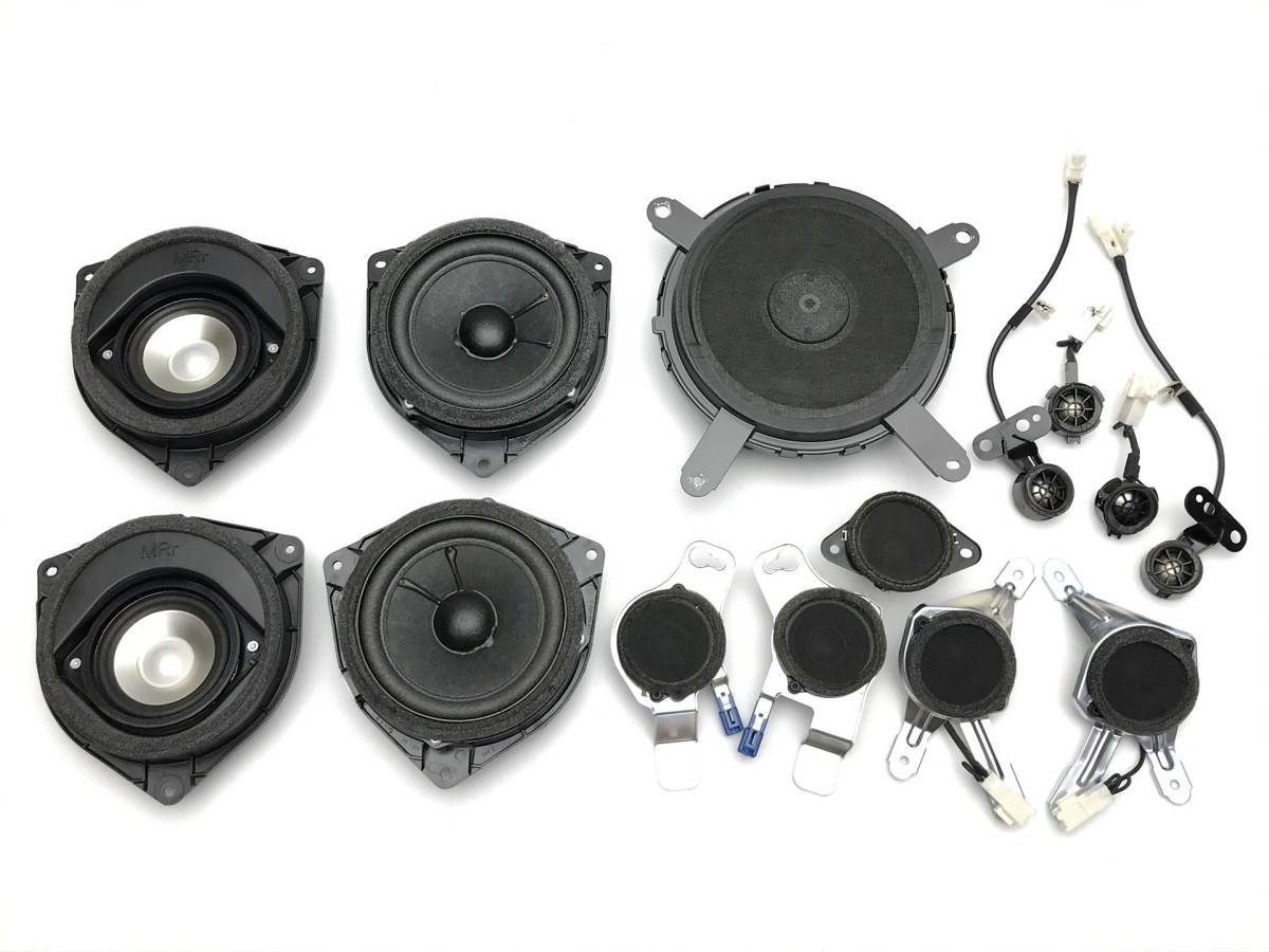 LEXUS レクサス GSE20 IS250 IS350 マークレビンソン スピーカー 14個 