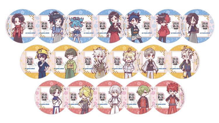 刀剣乱舞 花丸 アニカフェ コースター コンプセット 特「刀剣乱舞 カフェのメニュー・グッズなど -花丸-」〜雪月華〜 特