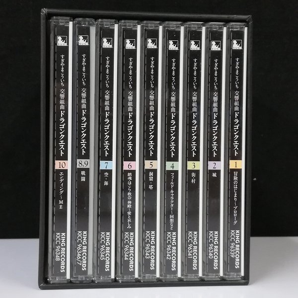 すぎやまこういち : - | -すぎやまこういちの中古品・新品・未 2026年