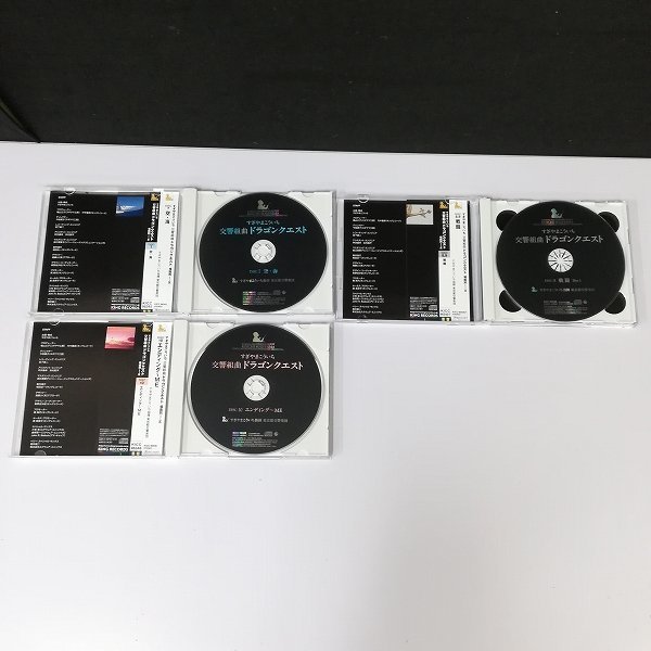 すぎやまこういち : - | -すぎやまこういちの中古品・新品・未 2026年
